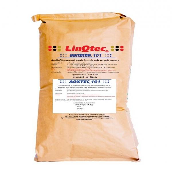 ออกซเทค 101