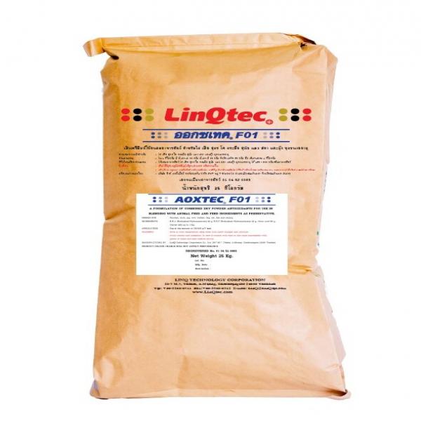 ออกซเทค เอฟ01