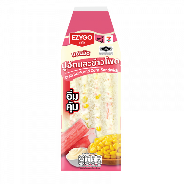 Crab Stick and Corn Sandwich (EZYGO Brand)