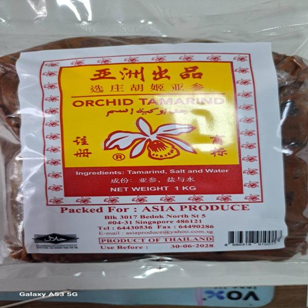 TAMARIND PASTE