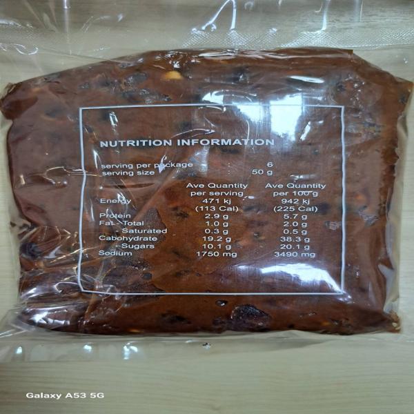 TAMARIND PASTE