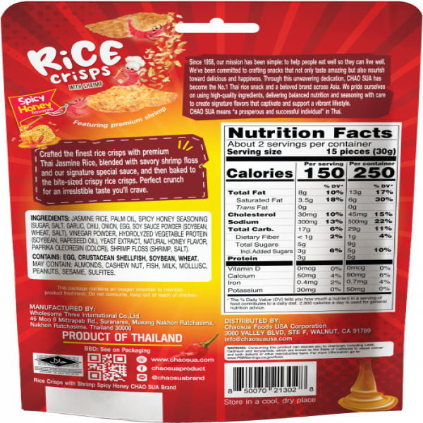 Rice Crisps with Shrimp Spicy Honey