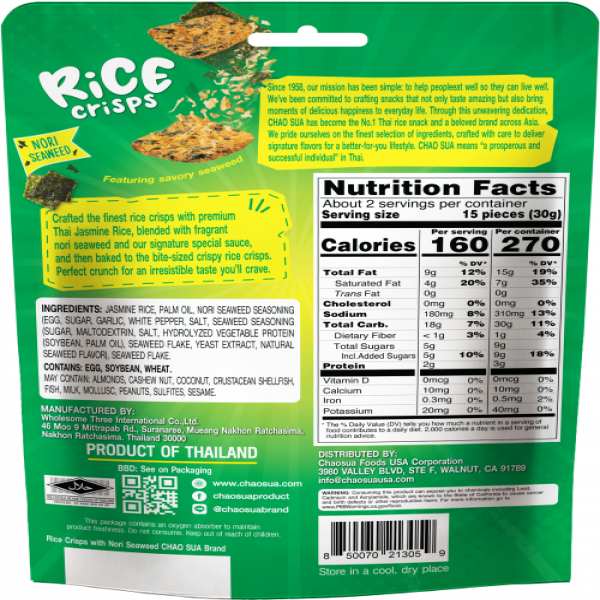 Rice Crisps with Nori Seaweed