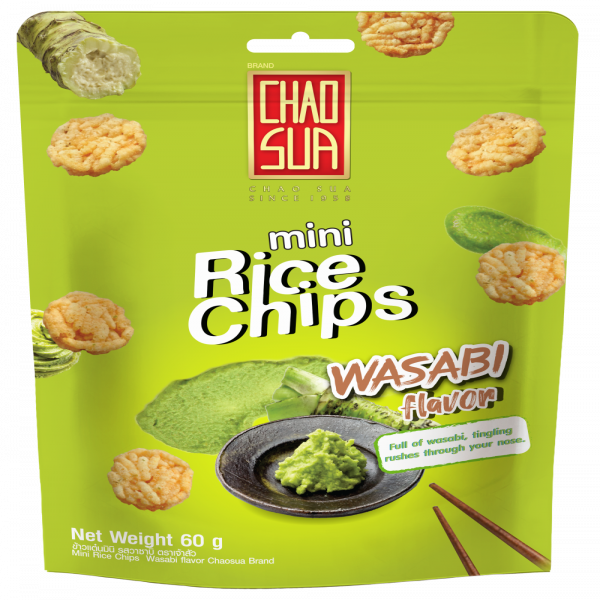 Mini Rice Chips Wasabi flavor