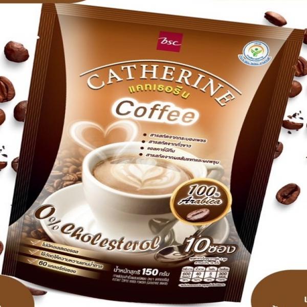 Instant Coffee Mixed Powder