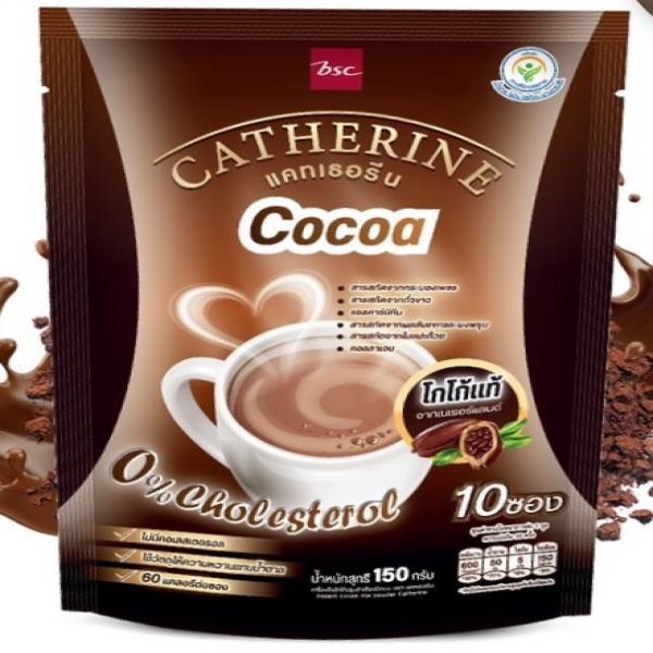 Instant Cocoa Powder