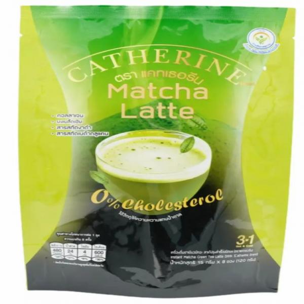 Instant Matcha Green Tea Drink