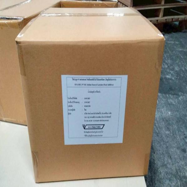 ไฟน่ามูล 97 เอสเอสแอล โซเดียมสเตียโรอิลแล็กทิเลต / FINAMUL 97 SSL Sodium Stearoyl Lactylate