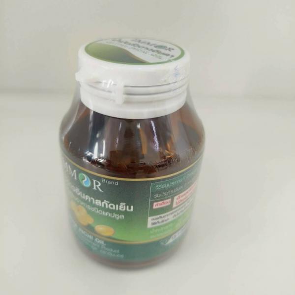 Cold Pressed Sacha Inchi Oil (Capsule Dietary Supplement Product) IMMOR Brand