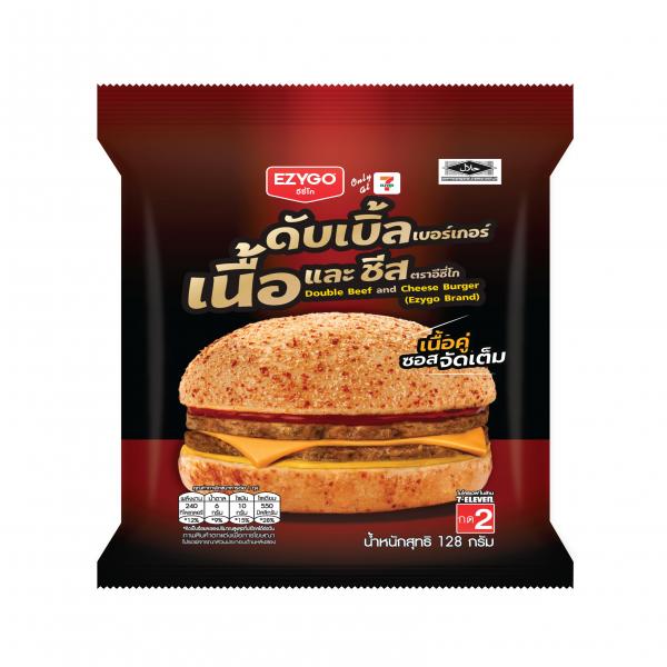 เบอร์เกอร์เนื้อไข่ดาวและชีส ตรา อีซี่โก