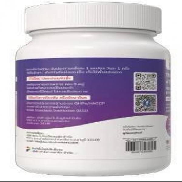 Trans-Resveratrol 250 mg. Plus Piperine From Black Pepper Extract (Dietary Supplement Product) (Bottle)