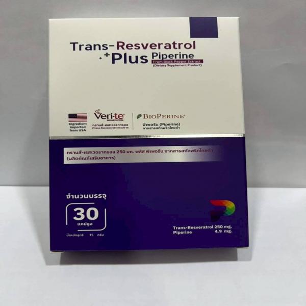 Trans-Resveratrol 250 mg. Plus Piperine From Black Pepper Extract (Dietary Supplement Product) (Box)