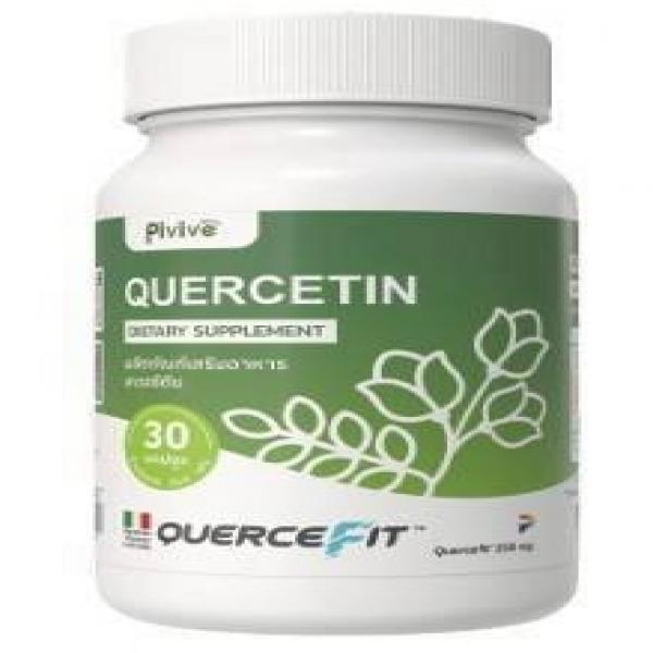 Quercetin Dietary Supplement (Bottle)