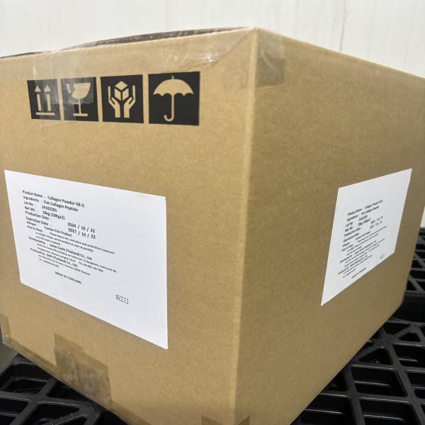 ผงคอลลาเจน- เอสบี จี