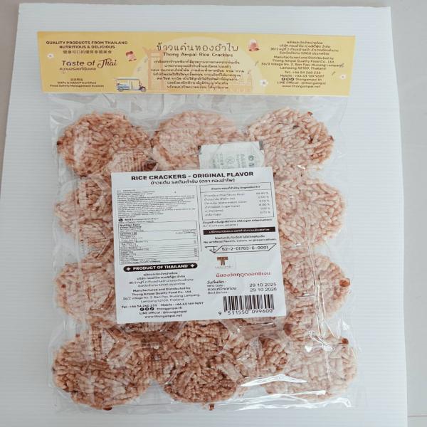 RICE CRACKERS ORIGINAL FLAVOR