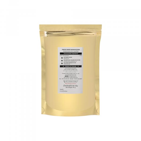 FREEZE DRIED MANGOSTEEN