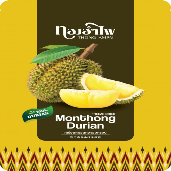ทุเรียนหมอนทองอบกรอบ 72G (ตราทองอำไพ)