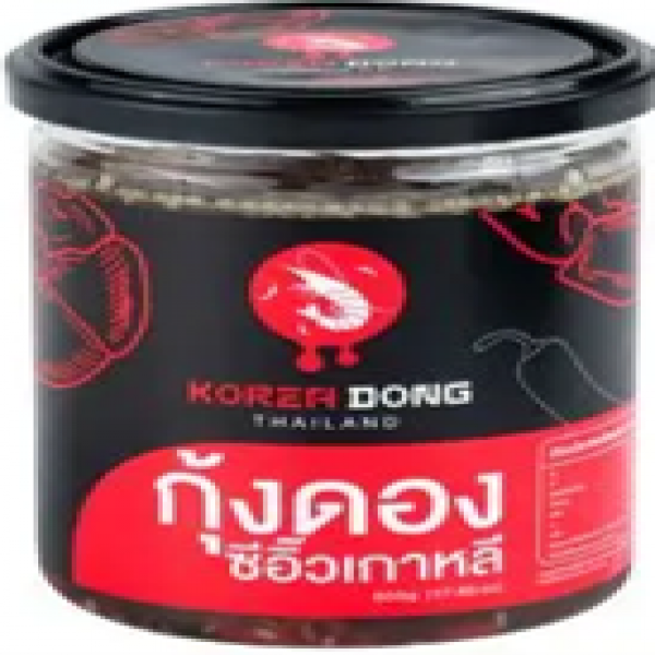 Korean Soy Sauce Pickled Shrimp
