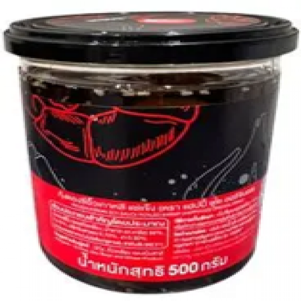 Korean Soy Sauce Pickled Shrimp