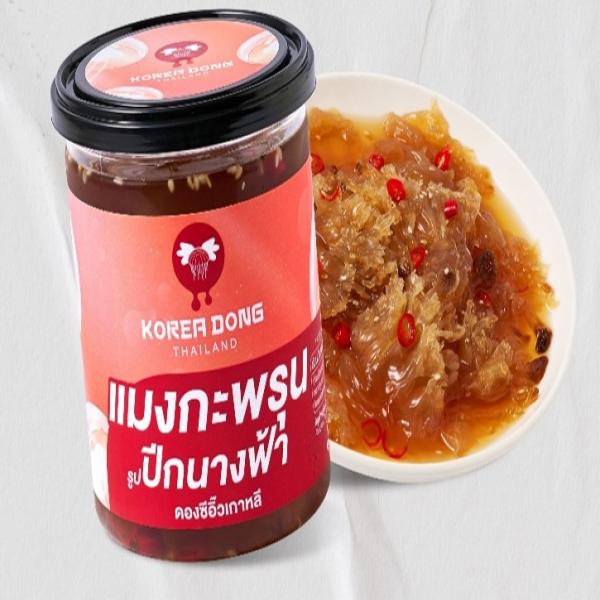 Korean Soy Sauce Pickled Rhopilema Hispidum Jellyfish