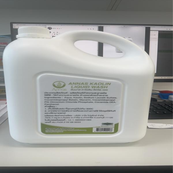 KAOLIN LIQUID WASH