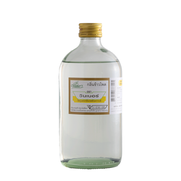 CORN FLAVOUR (ARTIFICIAL FLAVOUR) WINNER BRAND