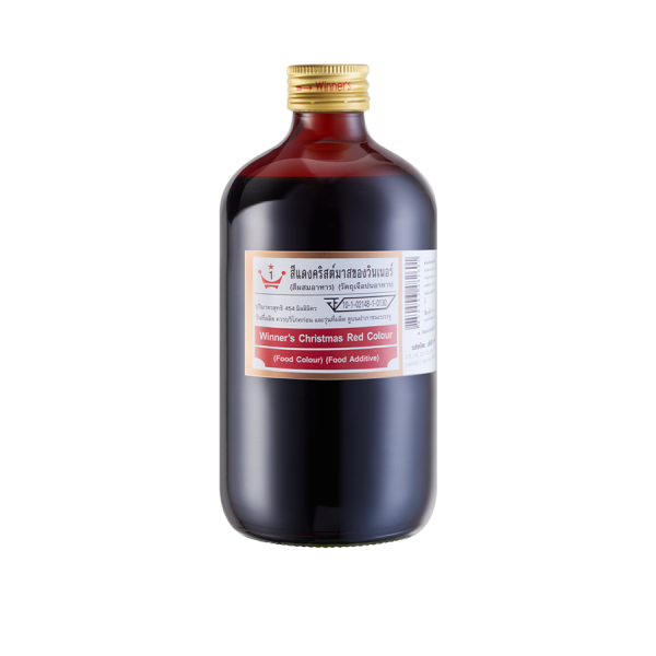 สีแดงคริสต์มาส ของวินเนอร์ (สีผสมอาหาร) (วัตถุเจือปนอาหาร)