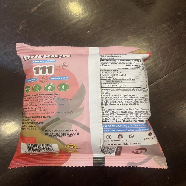 MILKKIN Whey Protein Snack, Strawberry Flavor