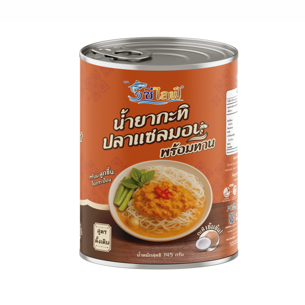 น้ำยากะทิปลาแซลมอน