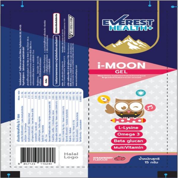 i-MOON GEL