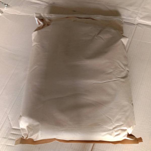 DL-Malic acid