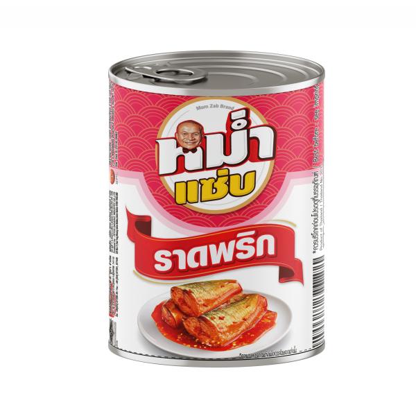 ปลาแมคเคอเรลทอดราดพริก