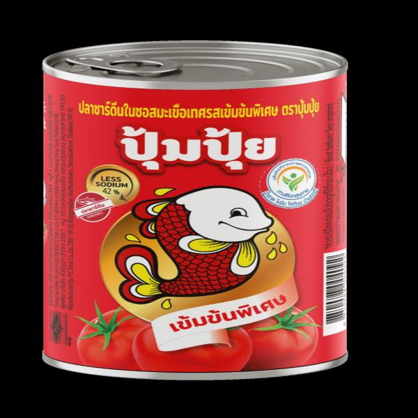 Sardines in tomato sauce intensely flavour