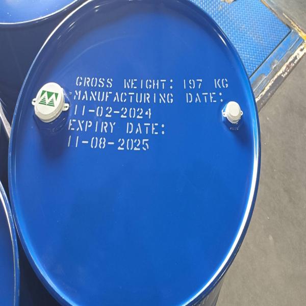 แมสซิด 1318