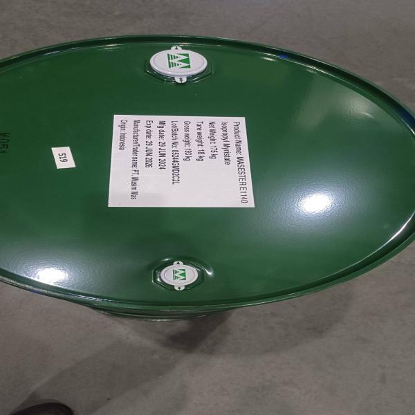 แมสเอสเตอร์ อี1140