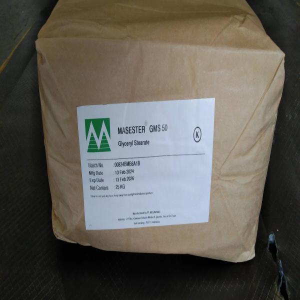 แมสเอสเตอร์ จีเอ็มเอส50