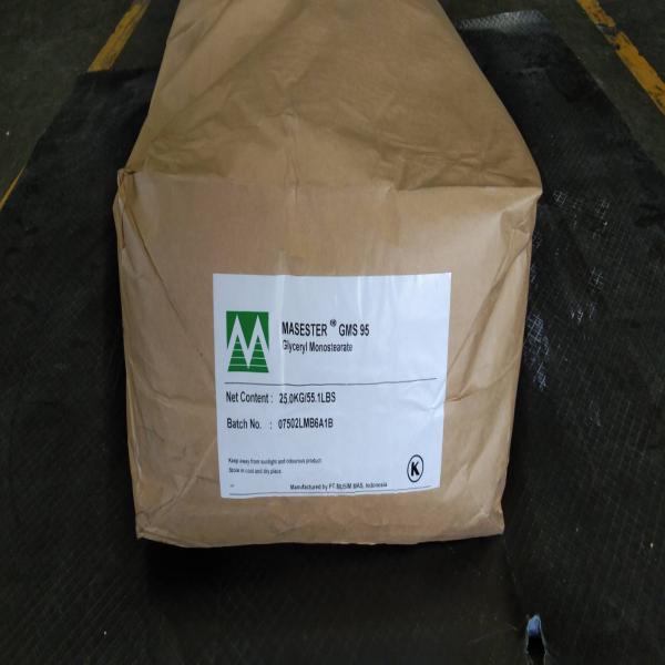 แมสเอสเตอร์ จีเอ็มเอส95