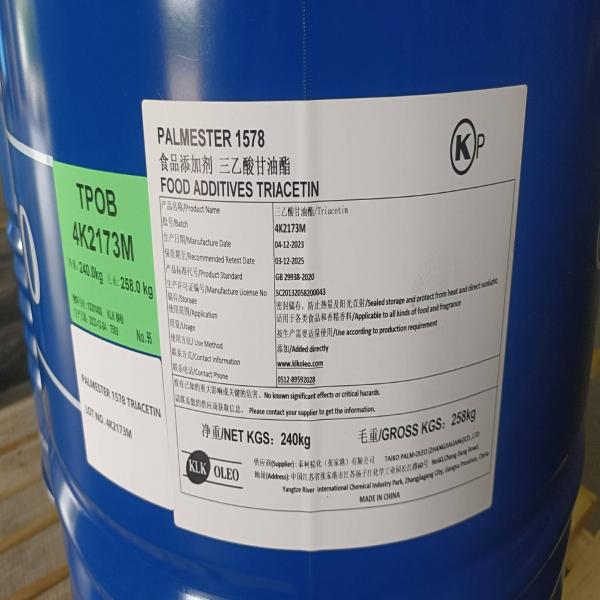 ปาล์มเอสเตอร์ 1578