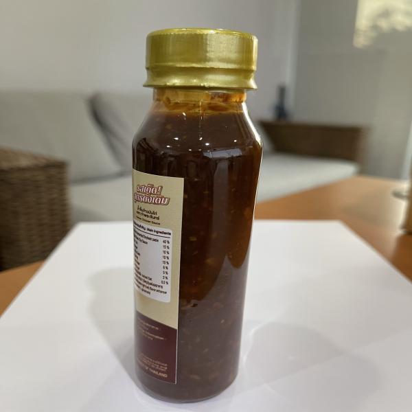 Hainan Chicken Sauce Tha Phrachan