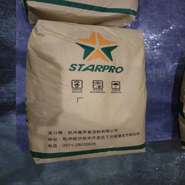 STABI-VT 0200