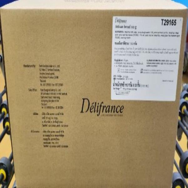 ขนมปังซาวโดว์