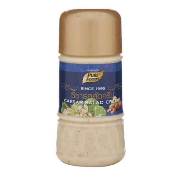 Ceasar Salad Dressing