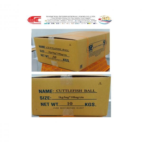 Frozen Cuttlefish Ball