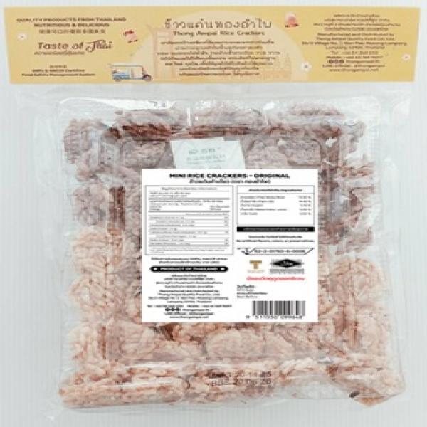 ข้าวแต๋นคำเดียว -หัวหนีบ (ตราทองอำไพ)