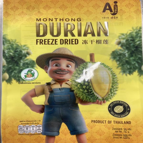 Durian Freeze Dried (Mungkorn Brand) (72 g)(Yellow bag)