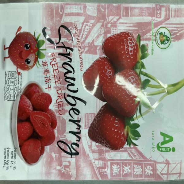 Mungkorn brand Strawberry Freeze dried (72 g)
