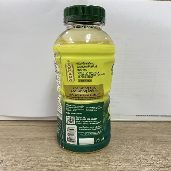 GREEN TEA BEVERAGE LEMON SPEARMINT FLAVOURED