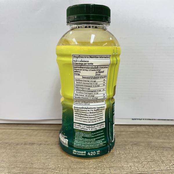 GREEN TEA BEVERAGE LEMON SPEARMINT FLAVOURED