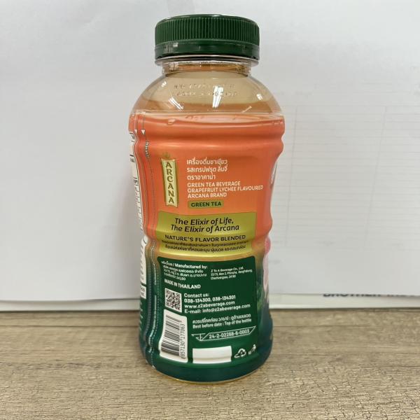 GREEN TEA BEVERAGE GRAPEFRUIT LYCHEE FLAVOURED