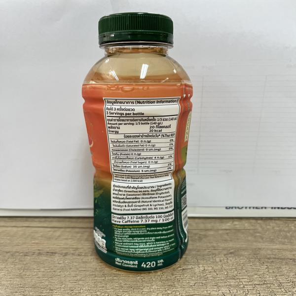 GREEN TEA BEVERAGE GRAPEFRUIT LYCHEE FLAVOURED